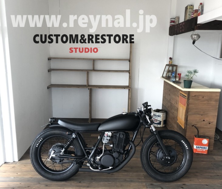 SR　ブラックレスター