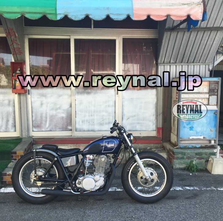 SR400　ダートライト